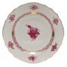 Herend Chinese Boquet Raspberry Salad Plate